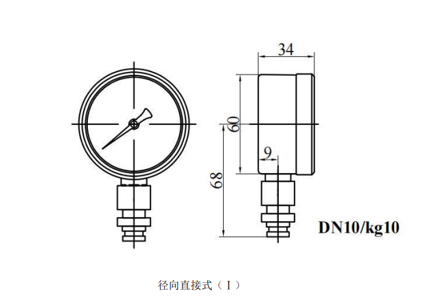 YKY礦用記憶壓力表2.png